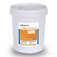 High frequency assembly adhesive